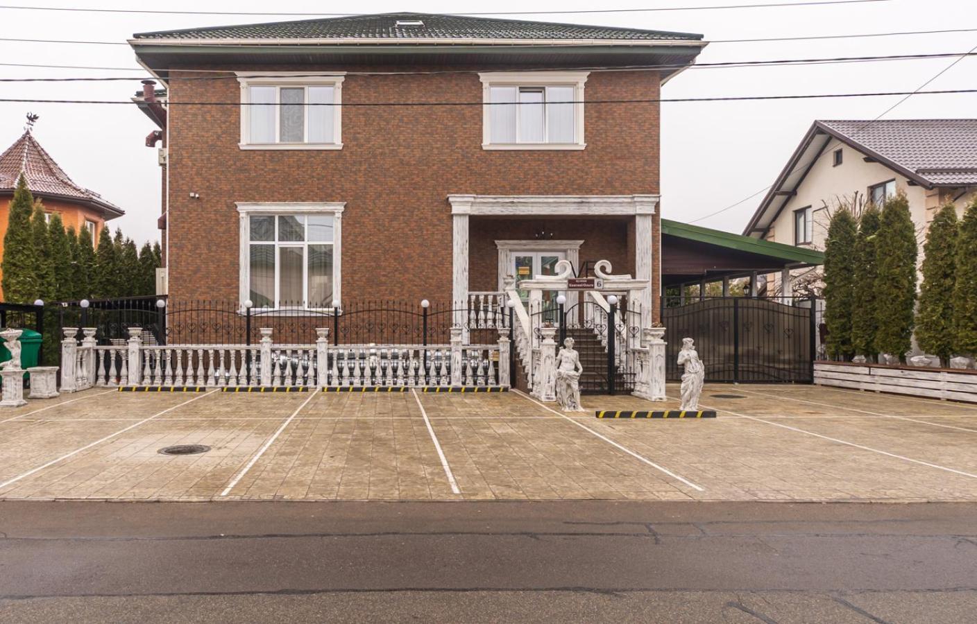 Viktoriya Family 2 Country Complex Pensionat Kiev Exteriör bild